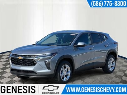 New 2026 Chevrolet Trax LS w/ LS Convenience Package