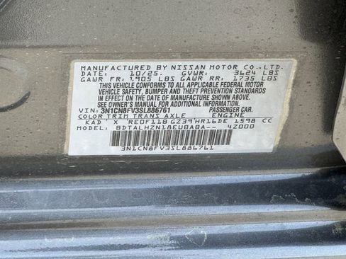 New 2025 Nissan Versa SR image 26