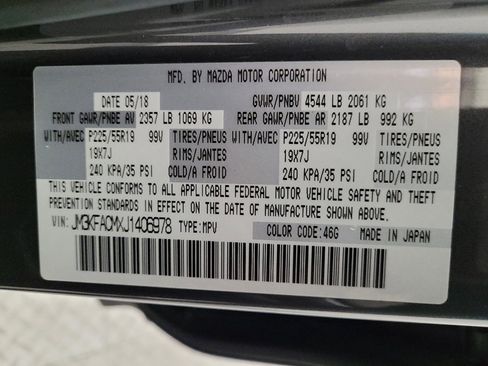 Used 2018 MAZDA CX-5 Touring image 33