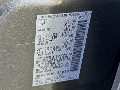 Used 2026 INFINITI QX60 Sport w/ Dark Cargo Package image 42