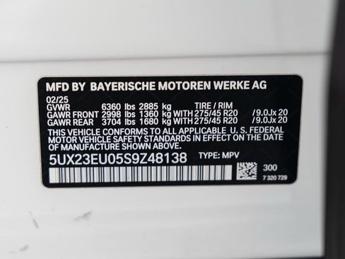 Used 2025 BMW X5 xDrive40i image 34