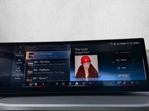 Used 2025 BMW 230i xDrive Coupe w/ Premium Package image 12