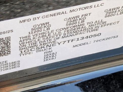 New 2026 Chevrolet Silverado 2500 LT w/ Convenience Package image 17