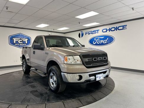 Used 2006 Ford F150 4x4 Regular Cab image 15