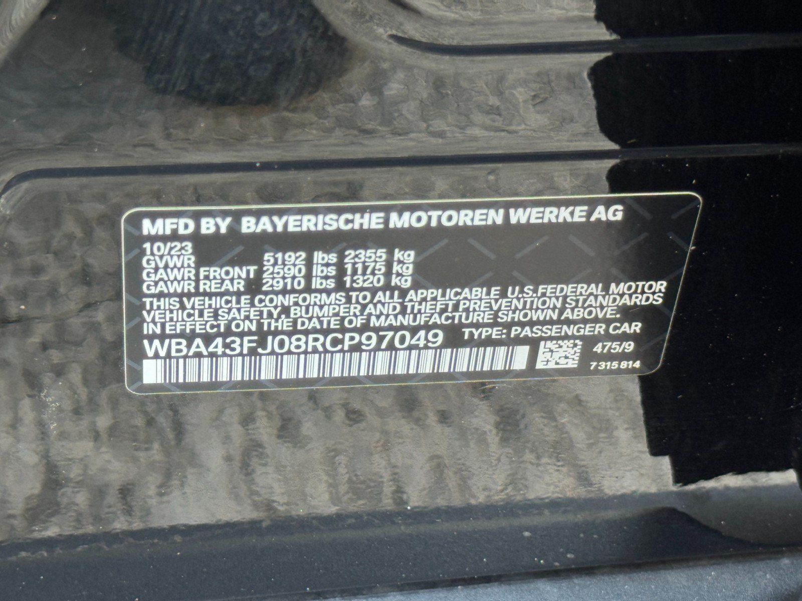 Used 2024 BMW 530i w/ Convenience Package RWD image 53