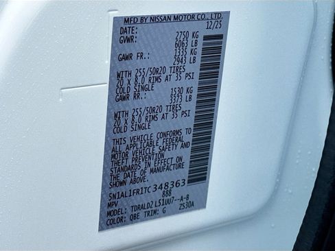 Used 2026 INFINITI QX60 Luxe w/ Cargo Package image 36