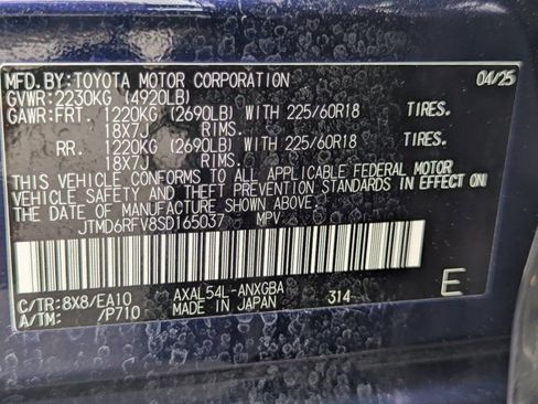 Used 2025 Toyota RAV4 Limited w/ Advanced Technology Package image 28