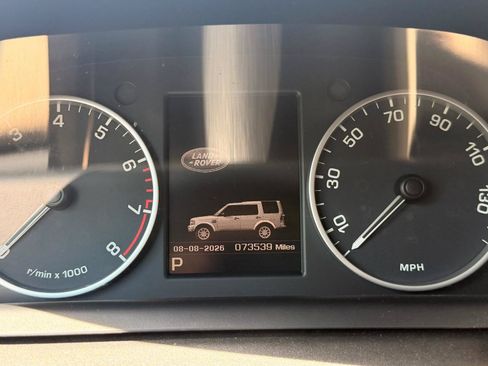 Used 2016 Land Rover LR4 HSE AWD/4WD image 32