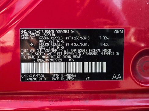 Used 2024 Toyota bZ4X XLE w/ Weather Package image 31