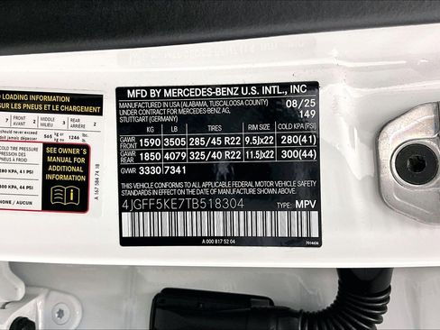 Used 2026 Mercedes-Benz GLS 450 4MATIC image 33