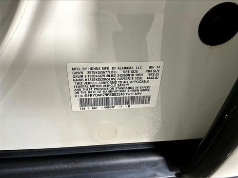 Used 2015 Acura MDX SH-AWD image 19