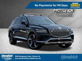 Used 2026 Genesis GV80 3.5T Prestige AWD/4WD video 1
