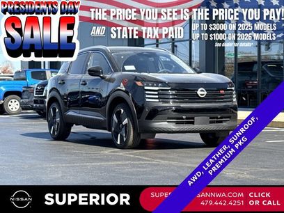 New 2026 Nissan Kicks SR w/ SR Premium Package