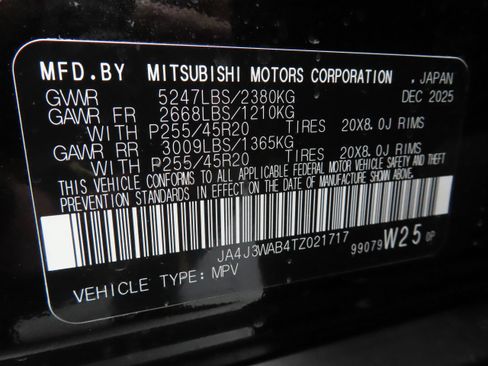 New 2026 Mitsubishi Outlander SEL FWD image 29