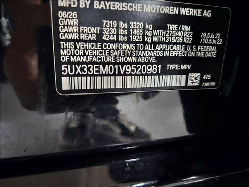 New 2027 BMW X7 M60i AWD/4WD image 17