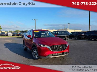 Used 2023 MAZDA CX-5 AWD 2.5 S w/ Select Package