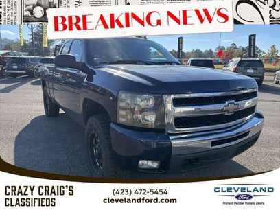 Used 2011 Chevrolet Silverado 1500 LT w/ All-Star Edition