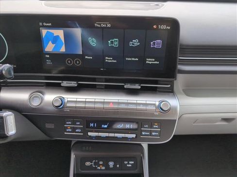 New 2026 Hyundai Kona SEL Premium image 14