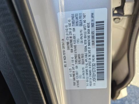 New 2025 MAZDA CX-5 AWD 2.5 S image 6