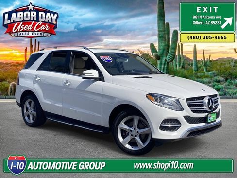 Used 2016 Mercedes-Benz GLE 350 w/ Premium Package image 1