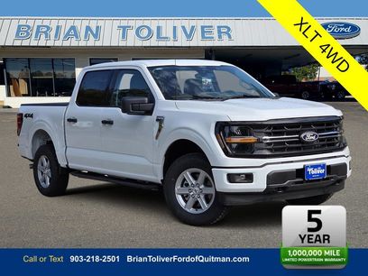 New 2026 Ford F150 XLT w/ Equipment Group 301A Standard