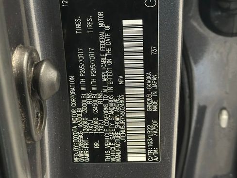 Used 2022 Toyota 4Runner SR5 Premium image 13