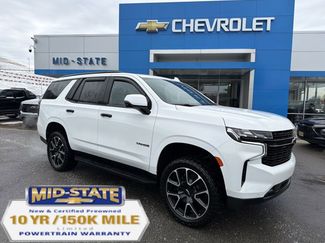 Used 2024 Chevrolet Tahoe RST w/ Luxury Package video 1