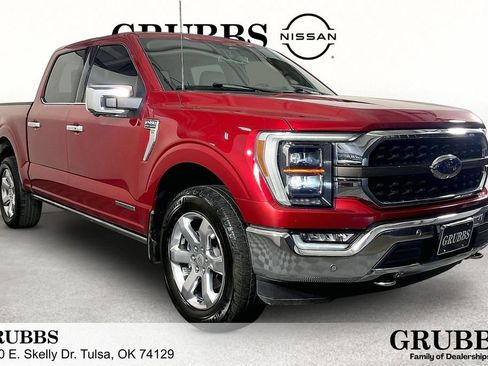 Used 2023 Ford F150 King Ranch w/ Equipment Group 601A High AWD/4WD image 1