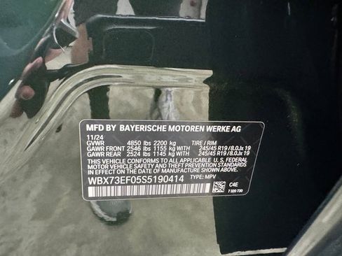 Certified 2025 BMW X1 xDrive28i w/ Technology Package image 29