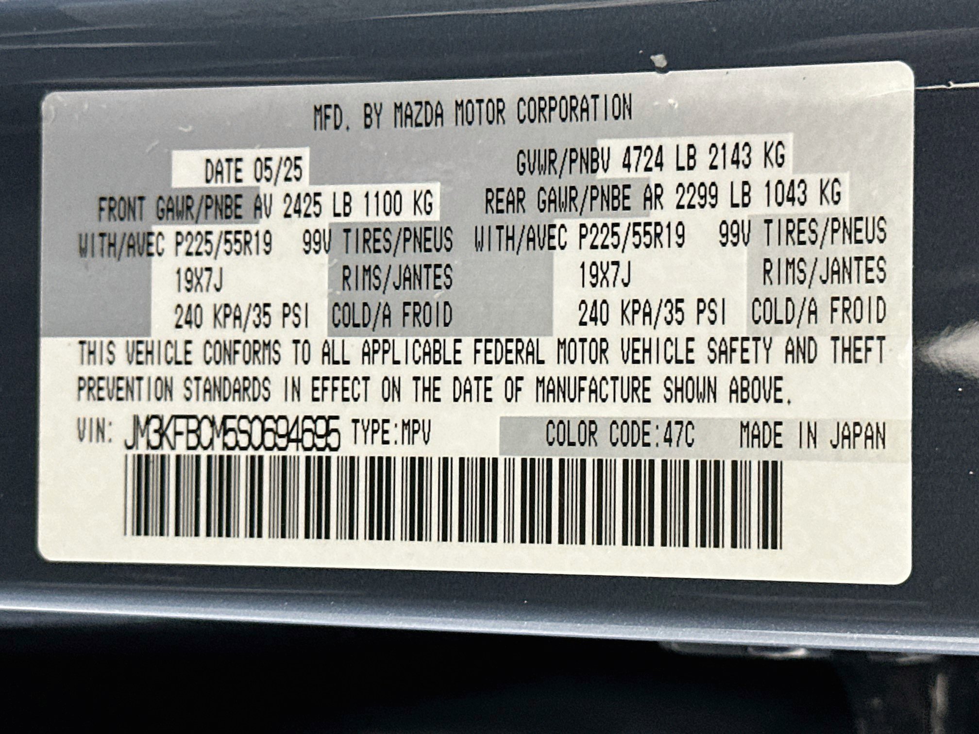Used 2025 MAZDA CX-5 Carbon Edition AWD/4WD image 12