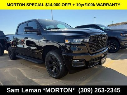 New 2026 RAM 1500 Big Horn