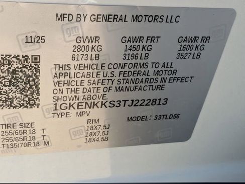 New 2026 GMC Acadia Elevation image 20
