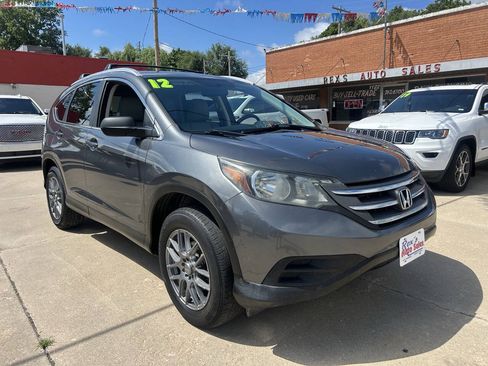 Used 2012 Honda CR-V LX image 4