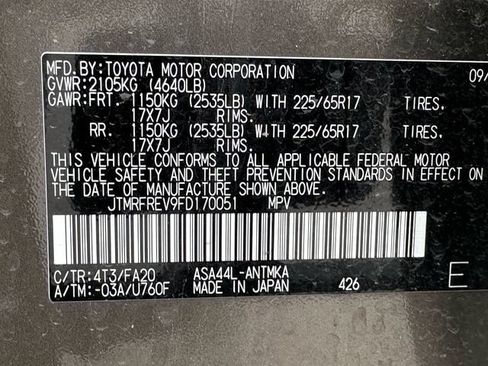 Used 2015 Toyota RAV4 XLE AWD/4WD image 17