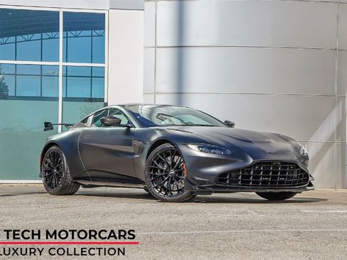 Used 2023 Aston Martin V8 Vantage Coupe image 1