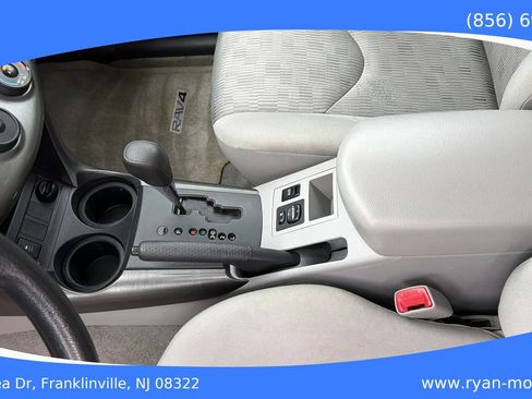 Used 2011 Toyota RAV4 4WD w/ Base L4 Extra Value Pkg image 12