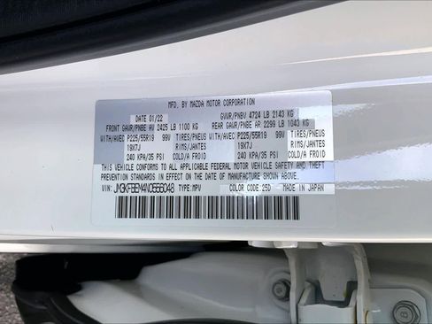 Used 2022 MAZDA CX-5 AWD 2.5 S w/ Premium Plus Pkg image 34