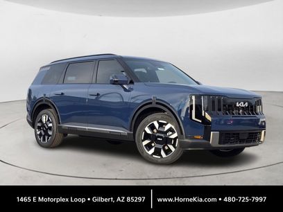 New 2027 Kia Telluride S