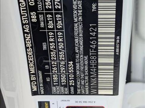 New 2026 Mercedes-Benz GLC 300 4MATIC image 16