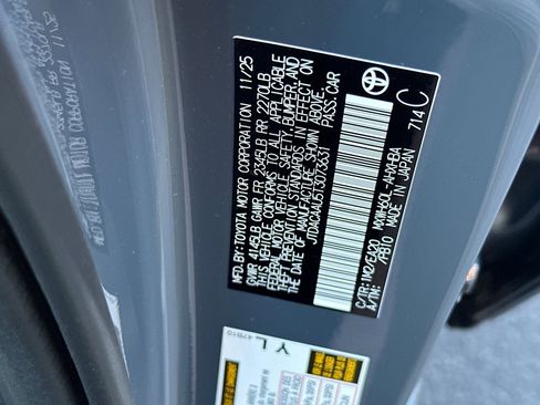 New 2026 Toyota Prius Limited image 35