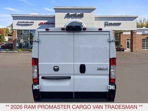 New 2026 RAM ProMaster 1500 image 5