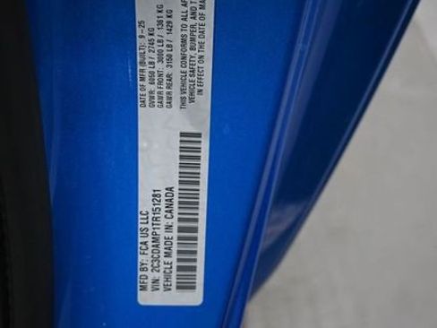 New 2026 Dodge Charger Scat Pack AWD/4WD image 15