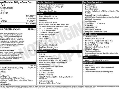 New 2026 Jeep Gladiator Willys image 3