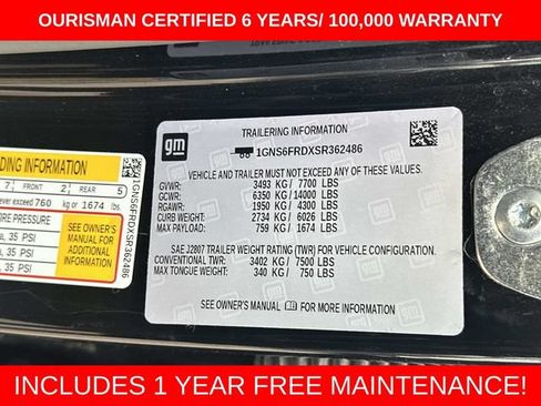 Used 2025 Chevrolet Suburban Premier AWD/4WD image 31