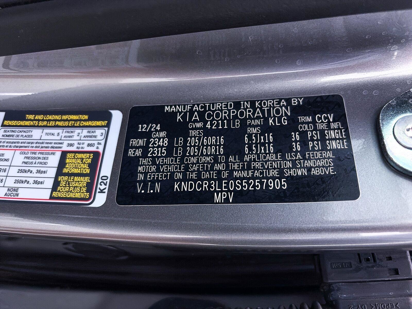 Used 2025 Kia Niro EX FWD image 41