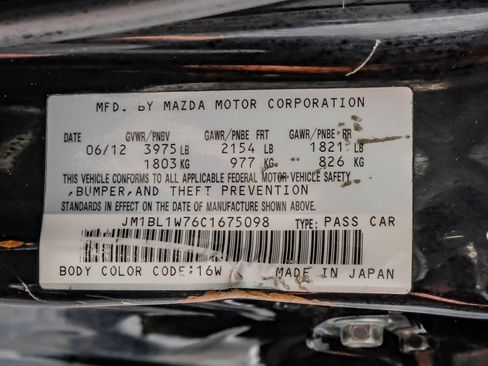 Used 2012 MAZDA MAZDA3 i Grand Touring w/ Tech Pkg FWD image 62