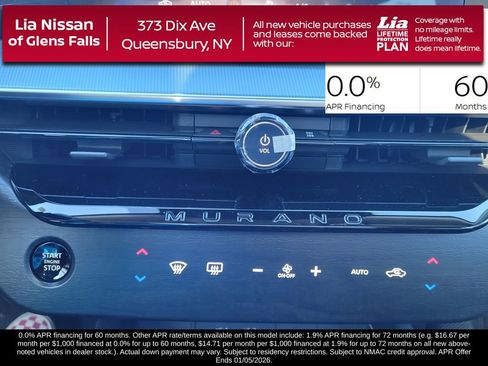 New 2025 Nissan Murano SL image 22