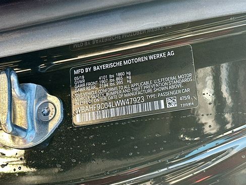 Used 2020 BMW Z4 M40i w/ Executive Package image 32