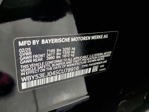 Used 2025 BMW i7 xDrive60 AWD/4WD image 78