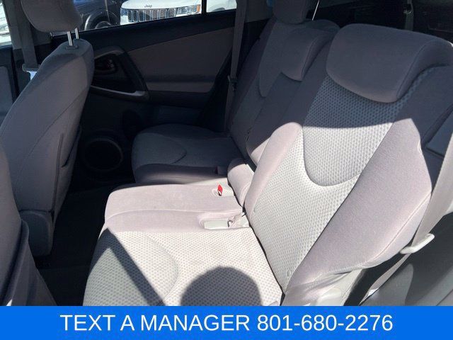 Used 2008 Toyota RAV4 4WD image 27